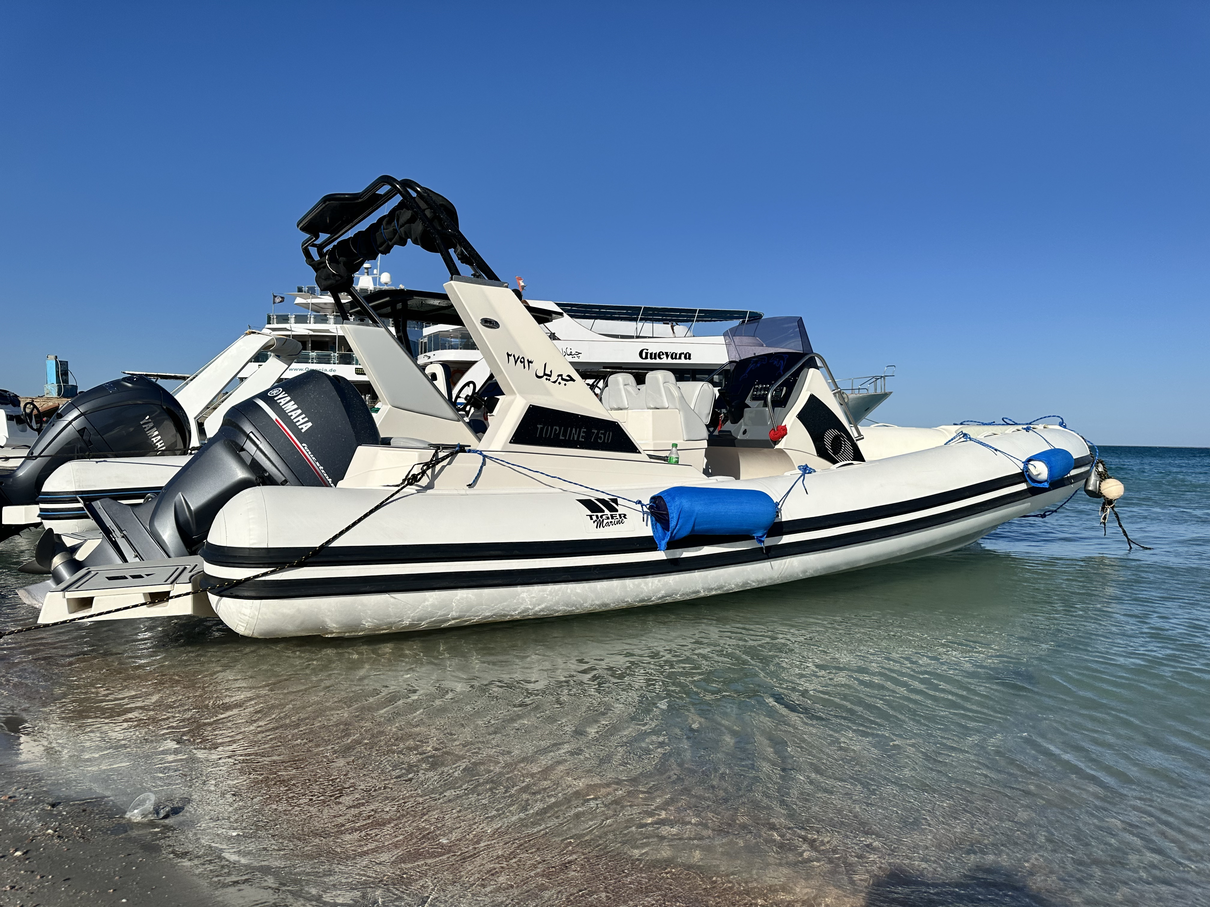 Private Speedboat